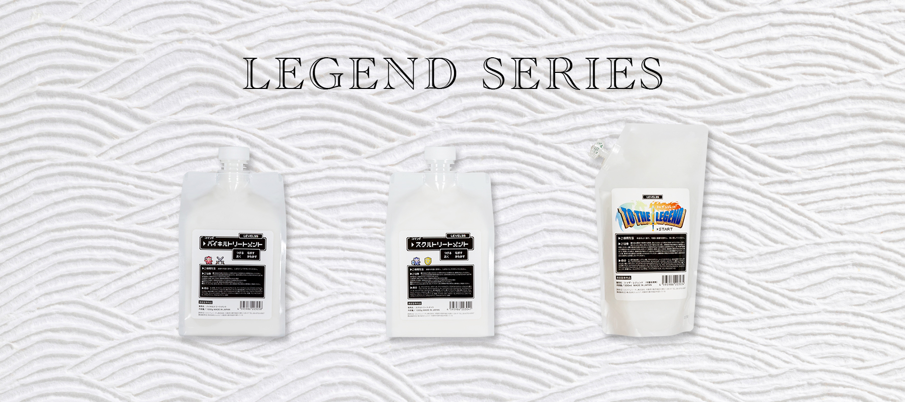 コスメフェリーチェスライド画像2